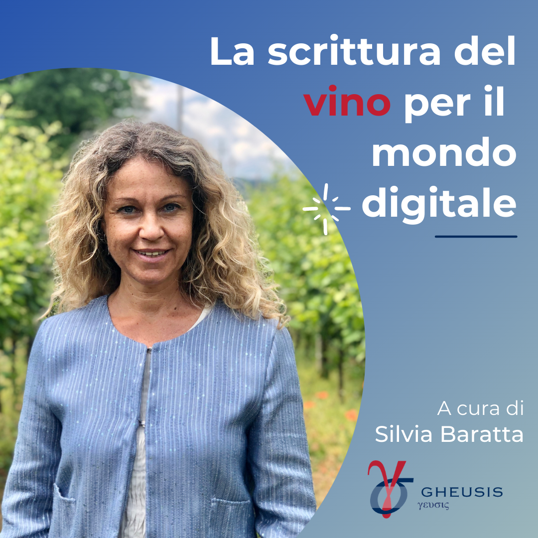 La scrittura del vino per il mondo digital